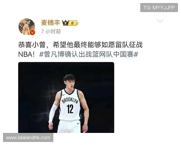 京媒：曾凡博连续两场未得分 双向合同留队前景堪忧