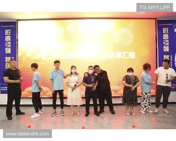 瀚森定位非常规替补 每场总结帮助改进个人表现