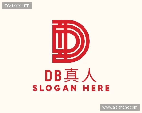 介绍DB真人